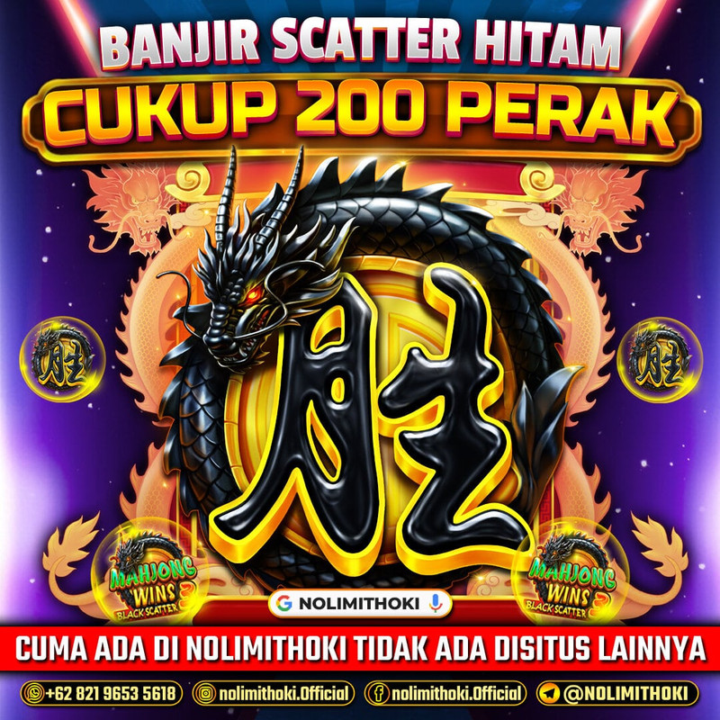 Nolimithoki